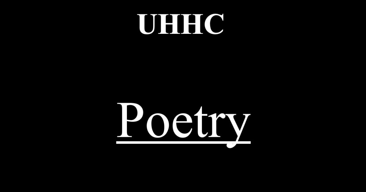 诗歌：The Hunter & The Well